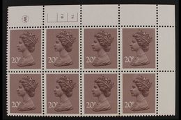 1981  20p Dull Purple Machin Litho Waddington (SG X999, SG Spec UG49), Never Hinged Mint Upper Right Corner '7A 7B' PLAT - Other & Unclassified