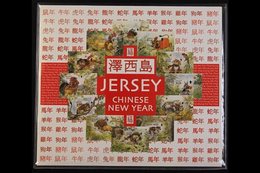 JERSEY  1969-2010s NEVER HINGED MINT ASSORTMENT In A Shoe Box, Hundreds Of Complete Sets, Miniature Sheets, Sheetlets, P - Other & Unclassified