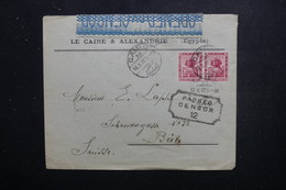 EGYPTE - Enveloppe Commerciale Du Caire Pour La Suisse En 1917 Avec Contrôle Postal - L 48506 - 1915-1921 British Protectorate