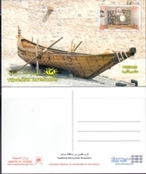 OMAN Postcard Traditional Boat From Musandam Governorate - Oman