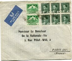 Delcampe - IRAQ LETTRE PAR AVION DEPART BAGHDAD 29 NOV 45 POUR LA FRANCE - Irak