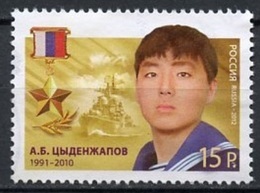 Russie - Russia - Russland 2012 Y&T N°7306 - Michel N°1821 Nsg - 15r A B Tsydenzhapov - Unused Stamps