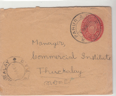 Travancore Anchel / Stationery / India / Indian States - Unclassified