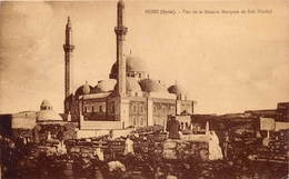 ¤¤   -   SYRIE   -   HOMS    -  Vue De La Grande Mosquée De Kif Khaled        -   ¤¤ - Syrien