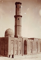 ¤¤   -   SYRIE   -   Cliché D'un Minatet  -  Mosquée    -  Voir Description       -   ¤¤ - Syrië