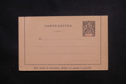 BÉNIN - Entier Postal Type Groupe Non Circulé - L 48538 - Briefe U. Dokumente