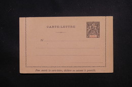 BÉNIN - Entier Postal Type Groupe Non Circulé - L 48538 - Covers & Documents