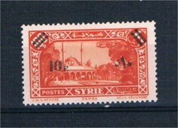 FRANCE  COLONIES  SYRIE N° 246* - Unused Stamps