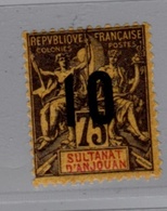 ANJOUAN :   :  Y Et T   29   Neuf X   Cote 4 € - Unused Stamps