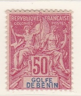 BENIN :  Y Et T  30  Neuf X  Cote 8 € - Neufs