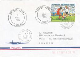 Cote D'Ivoire 1985 Abidjan World Cup Football Mexico German Team FDC Cover - 1986 – Mexico