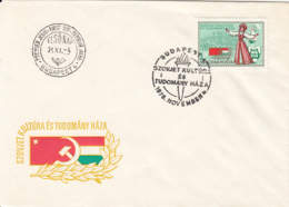 Delcampe - 83961- SOVIET CULTURE AND SCIENCE HOUSE, COVER FDC, 1976, HUNGARY - FDC