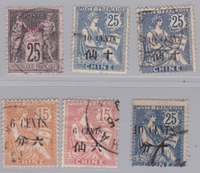 CHINE CHINA  :  Y Et T :  6  Timbres Oblitérés 8-77-79 X 2-85-87  Cote 13 50 - Ongebruikt