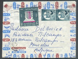 Lettre Par Avion Du 30-9-1963 Vers Bruxelles  - 14833 - Cartas