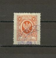 Poland, Polen - Stamp Fee, Stempelgebuhr, 10 Groszy, Revenue - Fiscaux