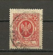 Poland, Polen 1927 - Stamp Fee, Stempelgebuhr, 30 Groszy, Revenue - Fiscali