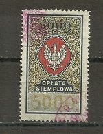 Poland, Polen - Stamp Fee, Stempelgebuhr, Revenue - Steuermarken