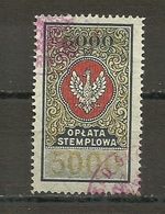 Poland, Polen - Stamp Fee, Stempelgebuhr, Revenue - Fiscale Zegels