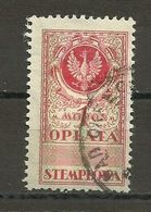 Poland, Polen 1923 - Stamp Fee, Stempelgebuhr, 1 Milion Mark, Revenue - Fiscale Zegels