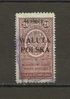 Poland, Polen 1924 - Stamp Fee, Stempelgebuhr, Silesia, Revenue - Fiscali