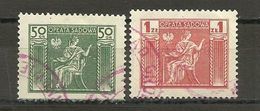 Poland, Polen 1934 - Court Fee, Gerichtsgebuhr, Revenue - Revenue Stamps