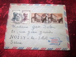 MAJUNGA MADAGASCAR Afrique Occidentale Française(France Ex-colonies & Protectorats)(1950)Lettres & Documents Timbre - Lettres & Documents