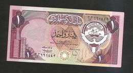 KUWAIT - CENTRAL BANK Of KUWAIT - ONE DINAR (1980-1991) - Kuwait