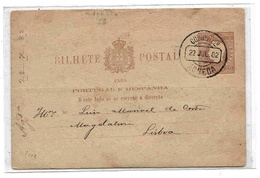 Portugal Entier AGUEDA 1882 Entero Bilhete Postal Enveloppe Lettre Cover Ganzsache Stationary - Briefe U. Dokumente