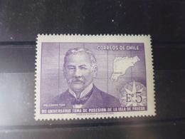 CHILI YVERT N°342 - Chili