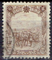 MANCHURIA # FROM 1936  STAMPWORLD 87 - 1932-45 Manchuria (Manchukuo)