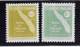 Thaïlande N°373/374 - Neuf ** Sans Charnère - TB - Thaïlande