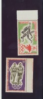 N° 384 Et 385 Neuf Sans Charniere Jeux Olympiques Tokyo 1964 - Cameroun (1960-...)