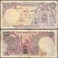 IRAN - 100 Rials ND (1982) P# 135 Middle East Banknote - Edelweiss Coins - Irán