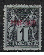 PORT SAID       N°  YVERT   1  OBLITERE       ( Ob   5/58 ) - Used Stamps