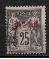 PORT SAID       N°  YVERT  11  OBLITERE       ( Ob   5/58 ) - Used Stamps