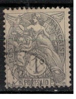 PORT SAID       N°  YVERT   20  (1)    OBLITERE       ( Ob   5/58 ) - Used Stamps