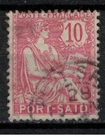 PORT SAID       N°  YVERT   25    ( 2 )    OBLITERE       ( Ob   5/59 ) - Used Stamps