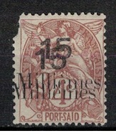 PORT SAID          N°  YVERT  :  43b         (2° Choix)        NEUF AVEC  CHARNIERES      (  CH  01/35 ) - Unused Stamps