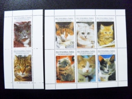 MNH Small Sheetlet + M/s Tuva Russia Animals Fauna Cat Cats - Touva