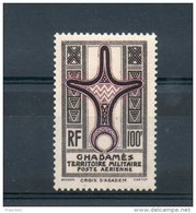 Ghadames. Poste Aérienne. Bijoux - Ungebraucht