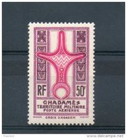 Ghadames. Poste Aérienne. Bijoux - Nuevos