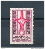 Ghadames. Poste Aérienne. Bijoux - Unused Stamps