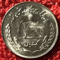 Iran KM 1183 - 1 Rial 1351 1972 FAO Reza Pahlavi - UNC [1/867-989] - Iran