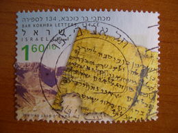 Israel Obl N° 1941 - Used Stamps (without Tabs)