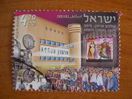 Israel Obl N° 2060 - Gebruikt (zonder Tabs)