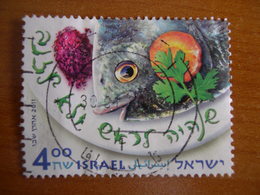 Israel Obl N° 2155 - Gebruikt (zonder Tabs)