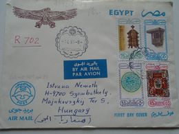 ZA246.8 EGYPT Cover FDC 1989 - Lettres & Documents