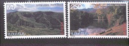 CEPT Natur - Und Nationalparks / Nature National Parks Armenien 353 - 354  ** Postfrisch, MNH, Neuf - 1999