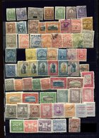 Paraguay Lot Ob, Ch + 100 Timbres - Paraguay