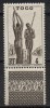 Togo - 1941 - N° Yvert : 184 ** - Other & Unclassified